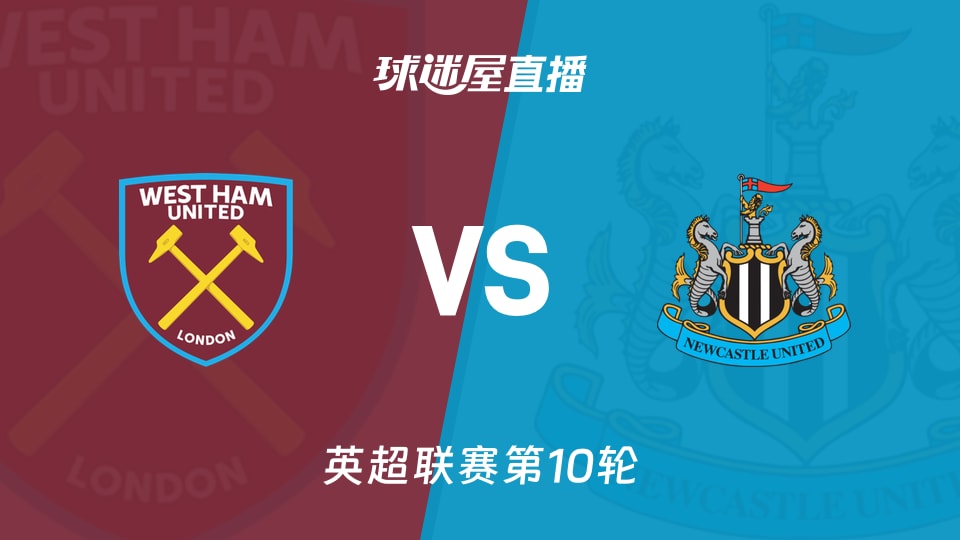 韩鹏：瓦科在我们心里已是最佳射手，希望明年能给他争回来